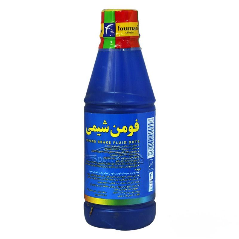 روغن ترمز فومن شیمی کد 1460 حجم 250 میلی لیتر
